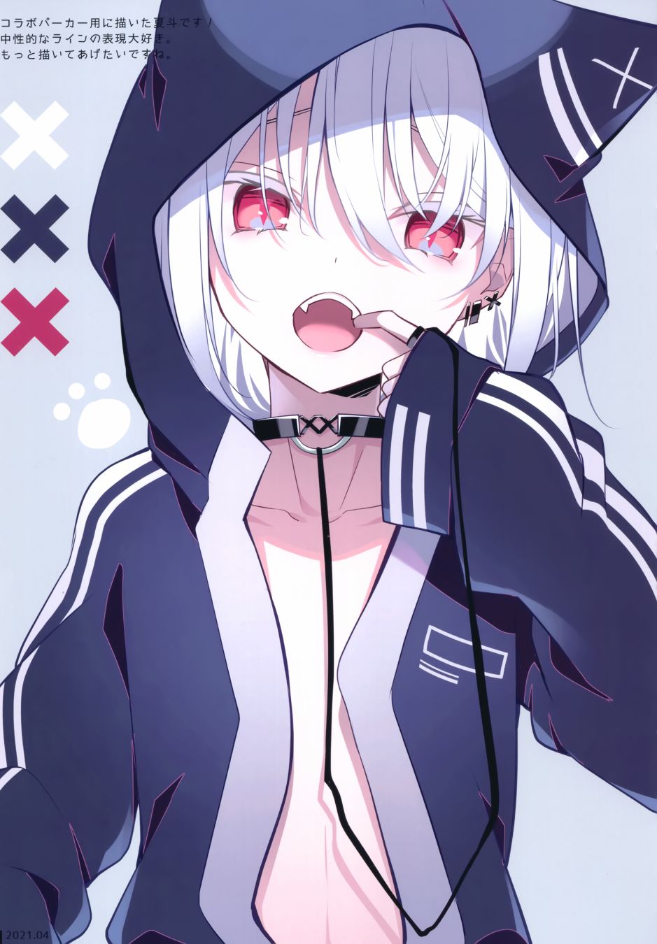 画集5