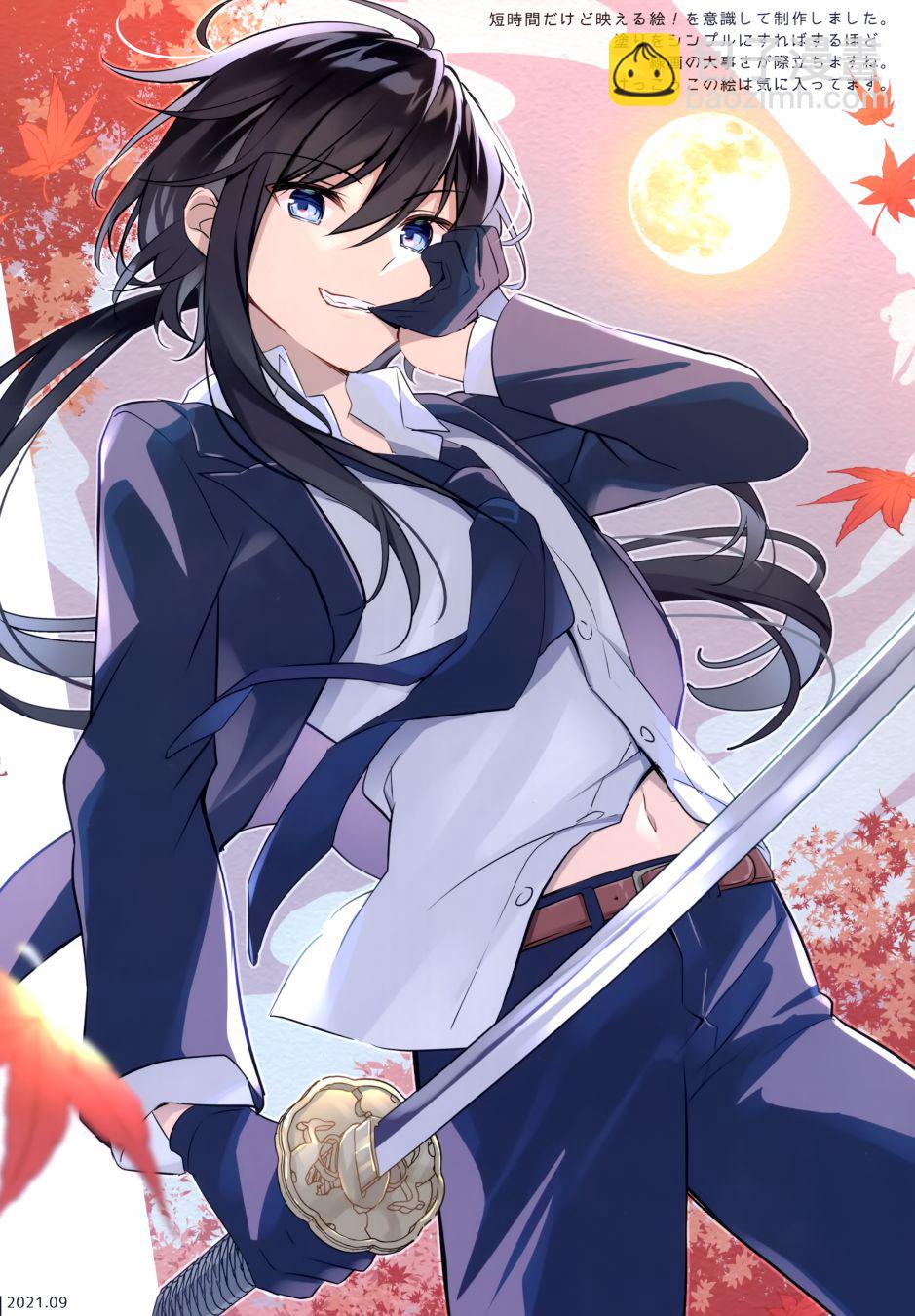 画集7