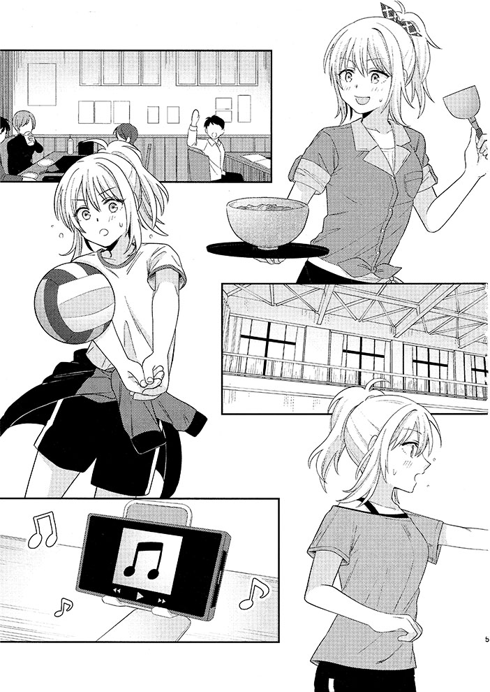 短篇5