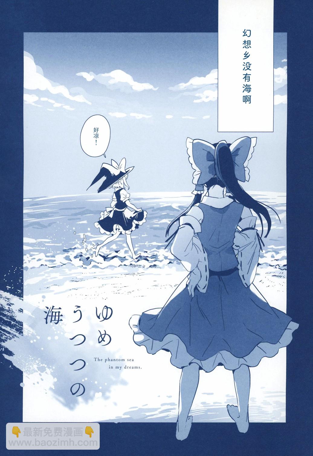 短篇4