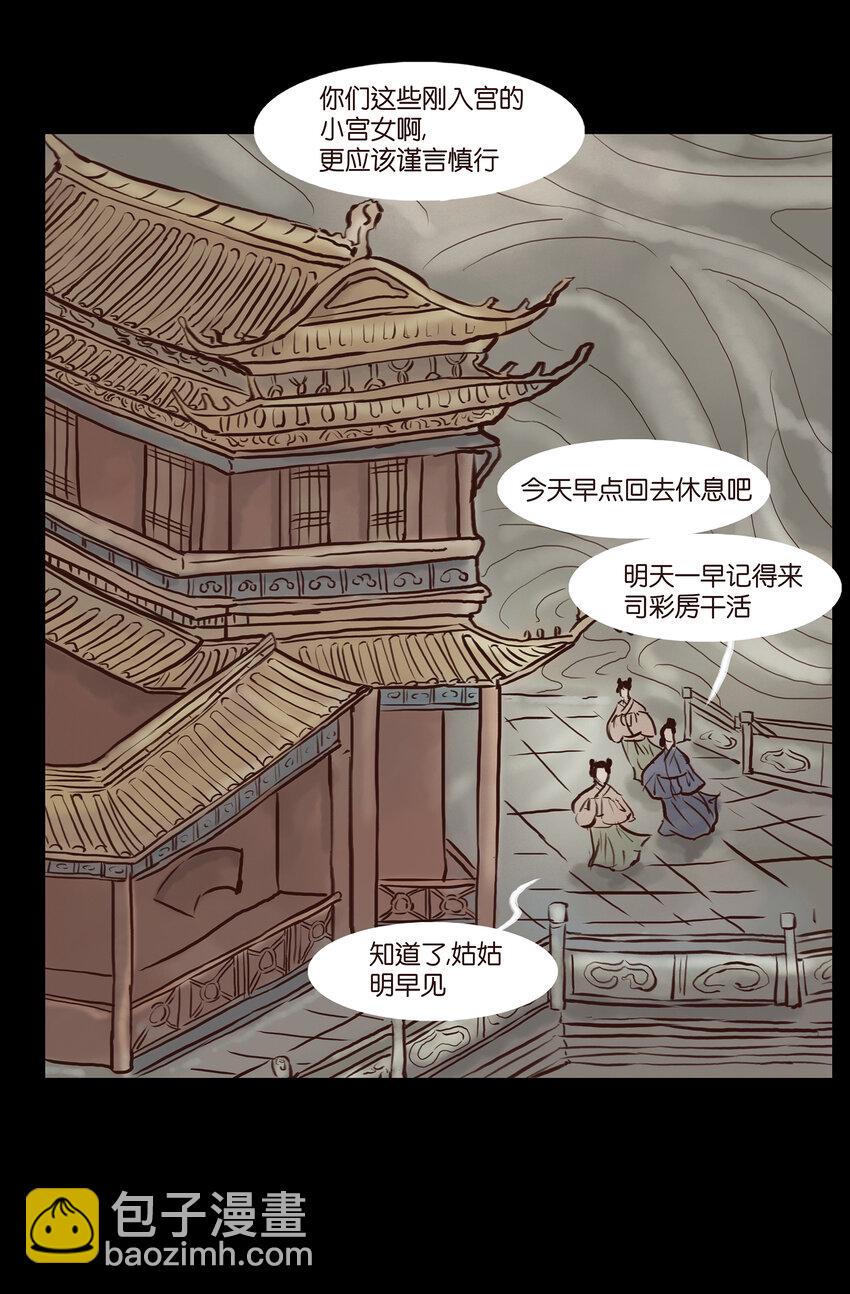 001 红丸4
