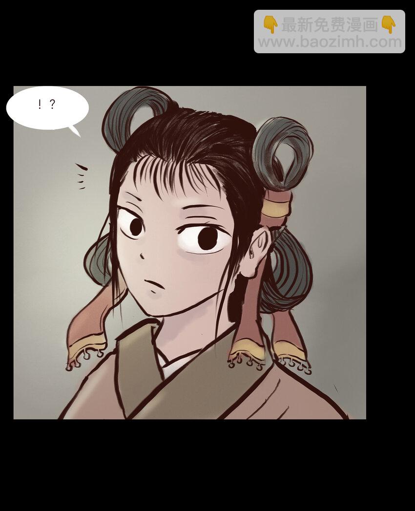 001 红丸5