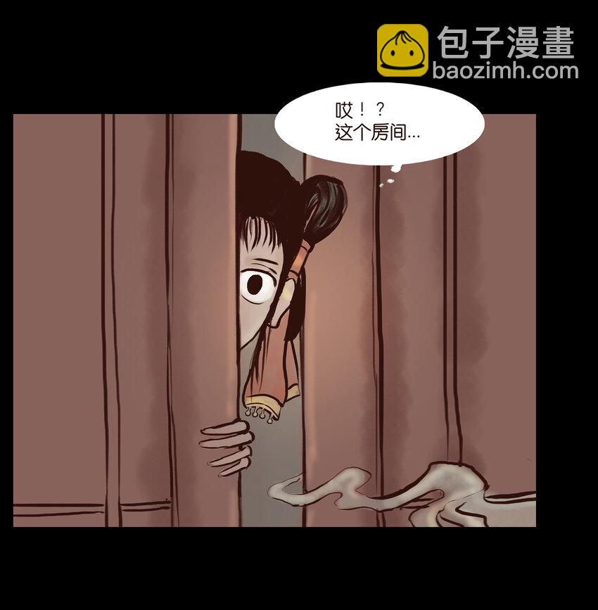 001 红丸8