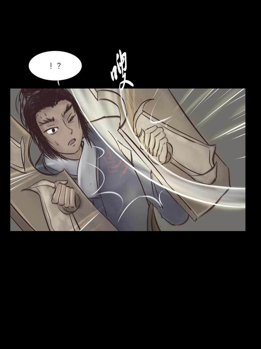 011 冤屈17