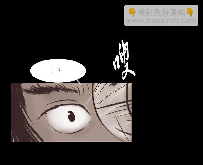011 冤屈21