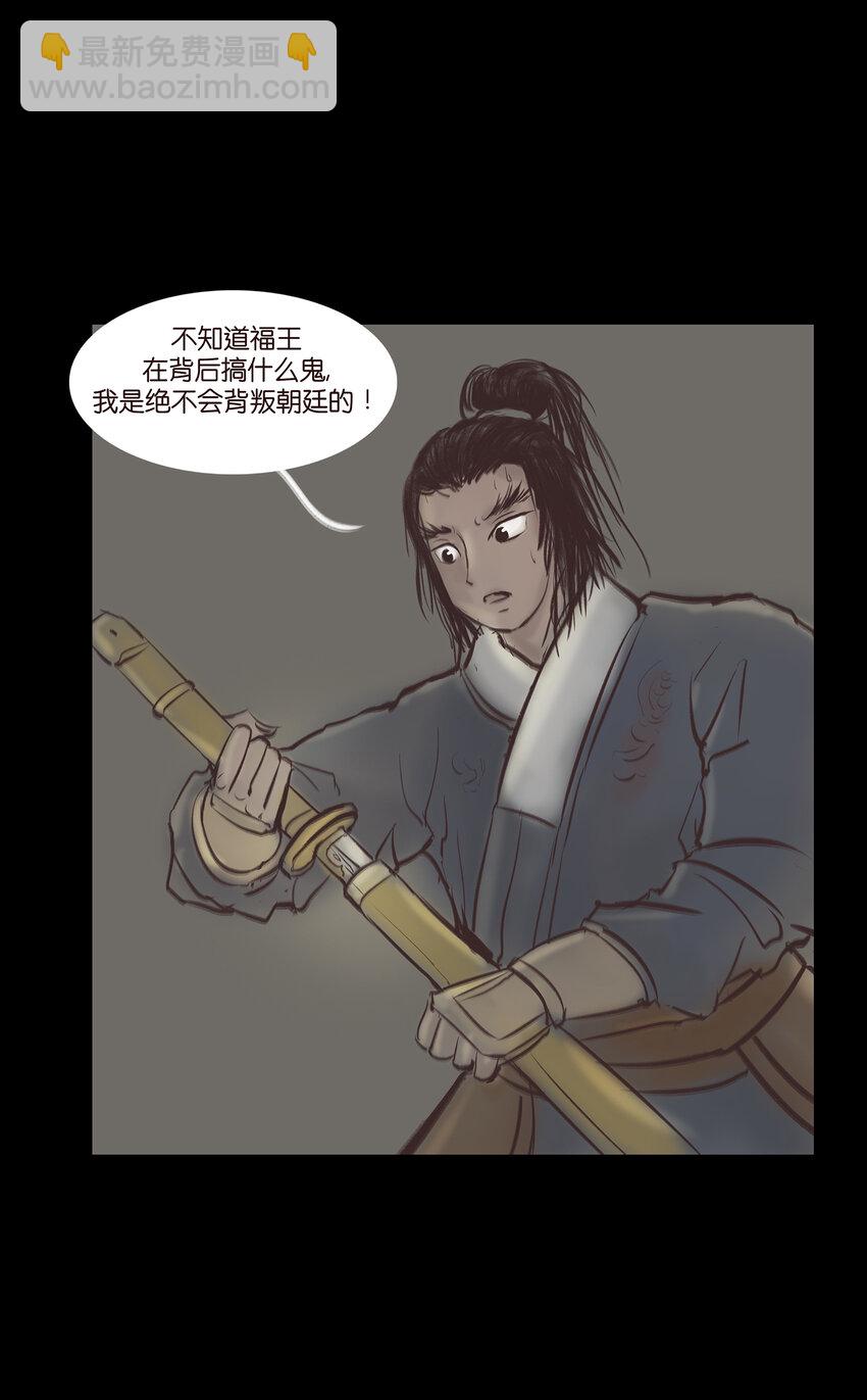 011 冤屈45