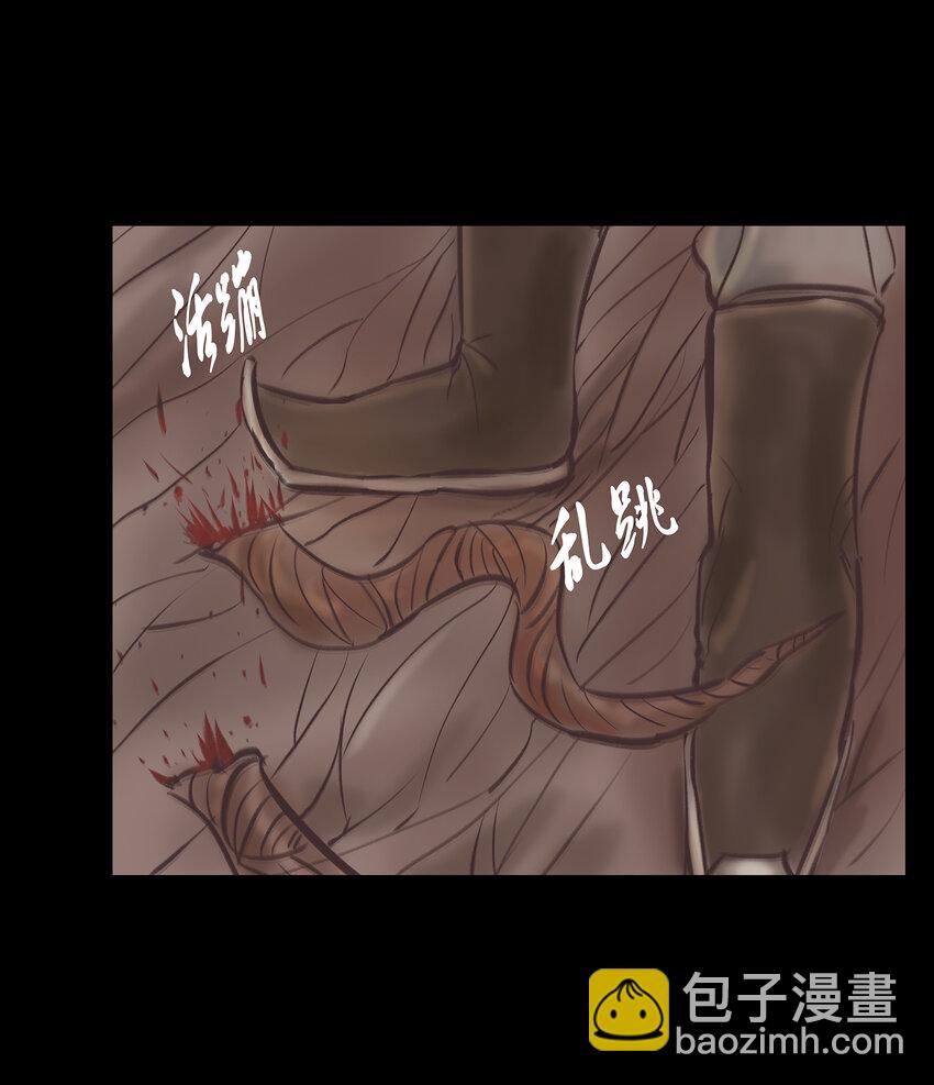 016 妖树19