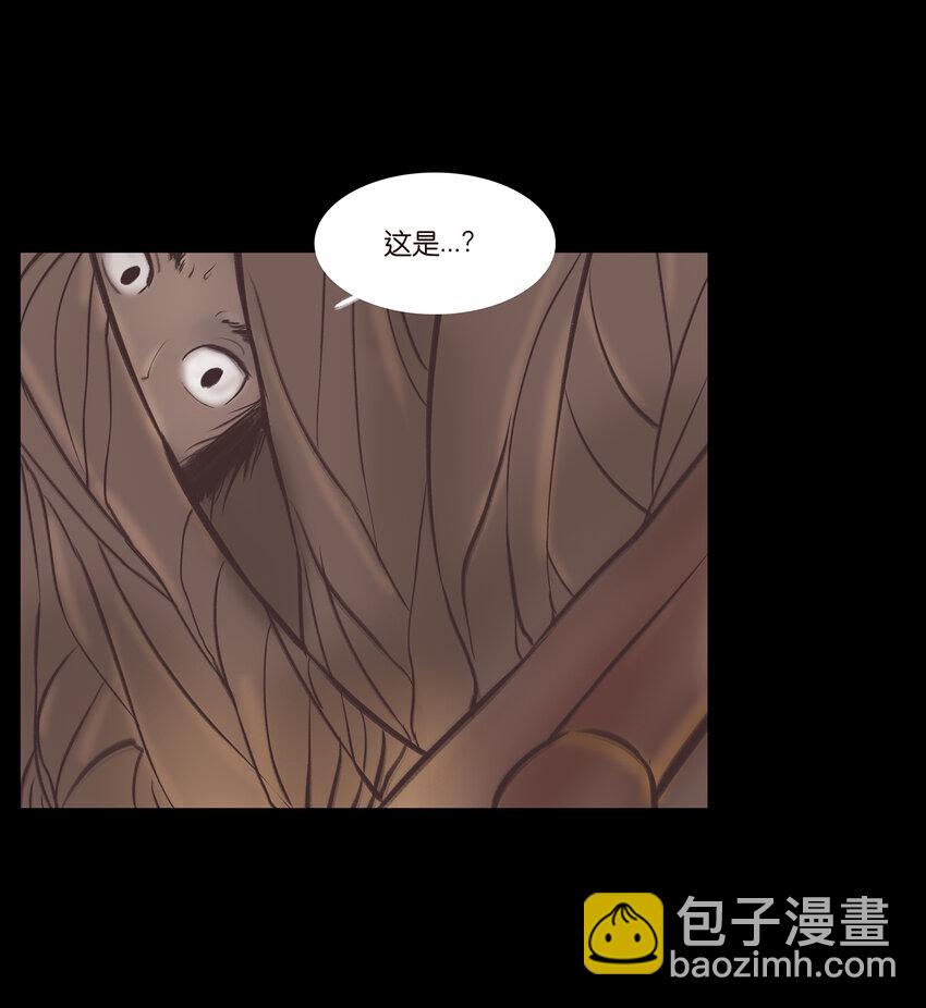 016 妖树26