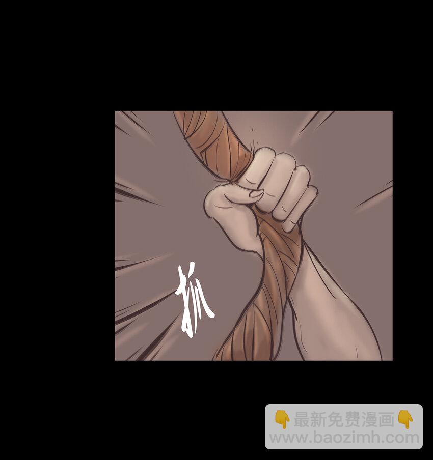 016 妖树7