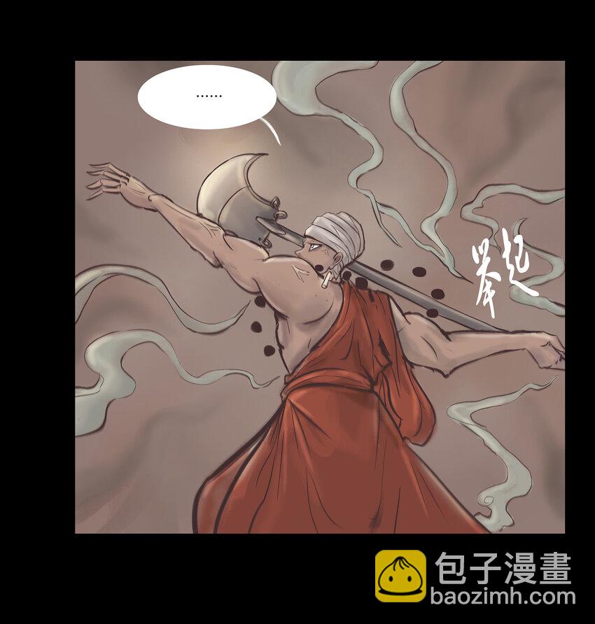 017 梦死1