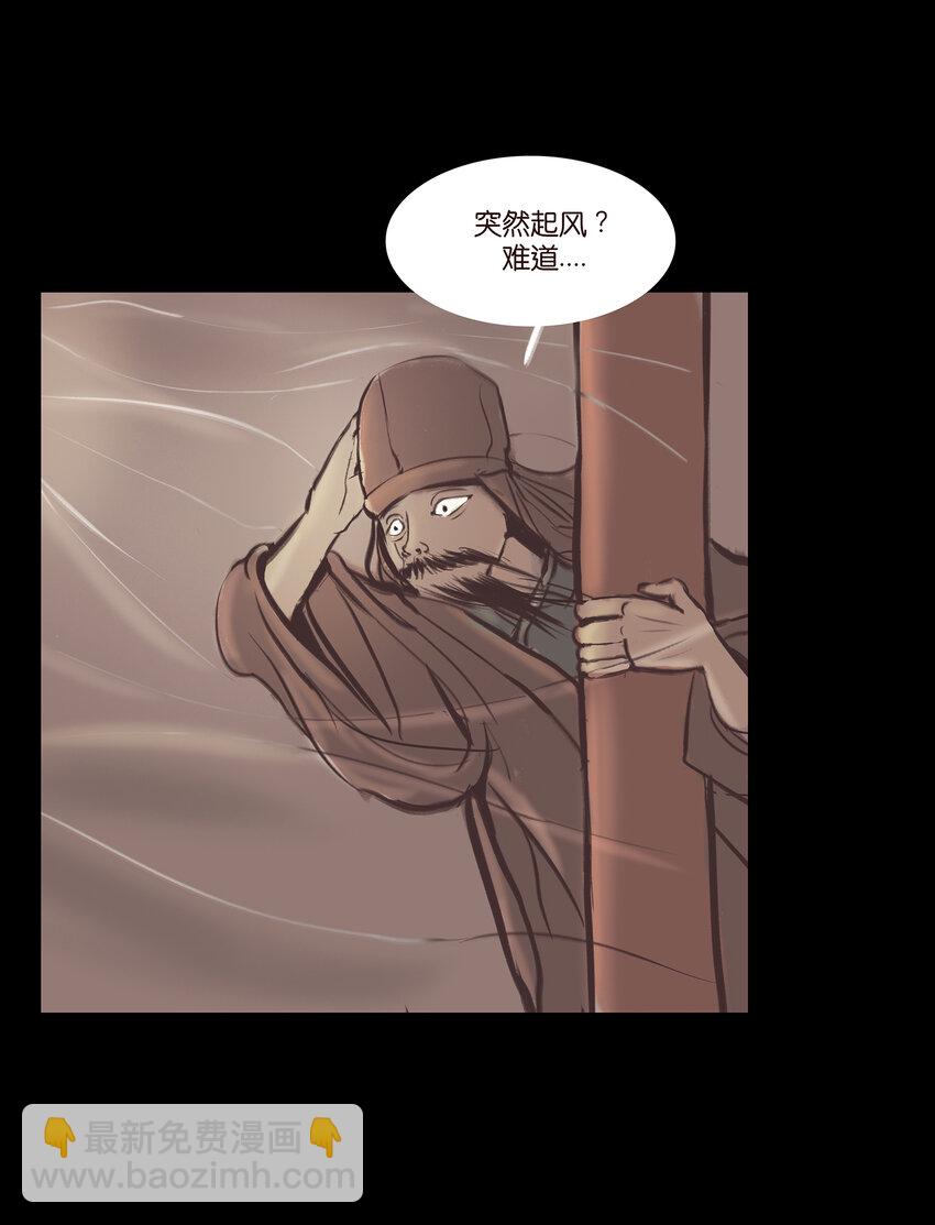 017 梦死13