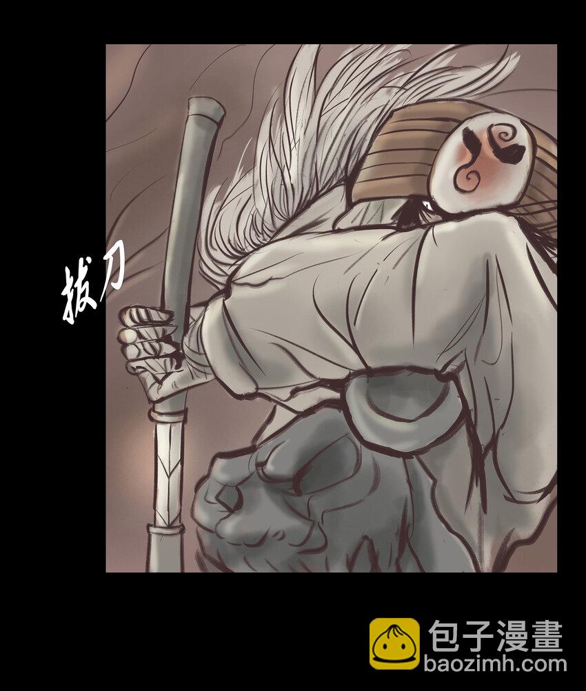017 梦死18