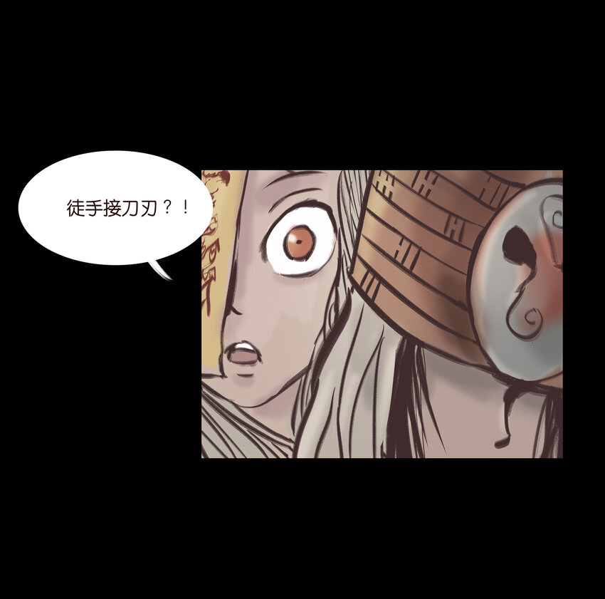 017 梦死24