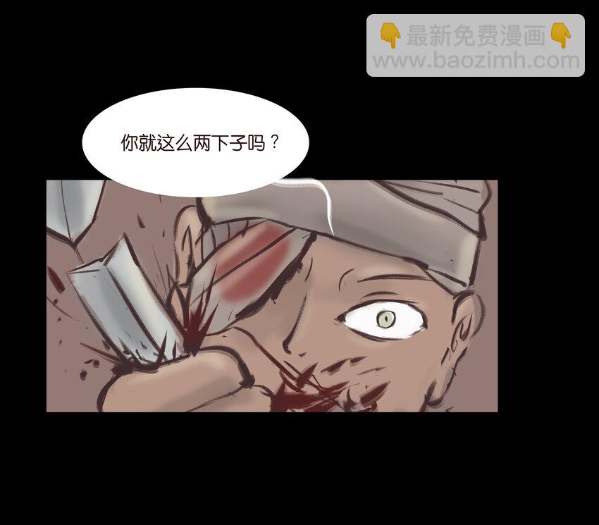 017 梦死25