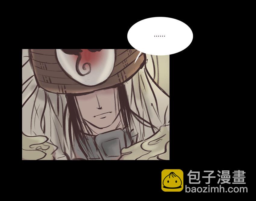 017 梦死32
