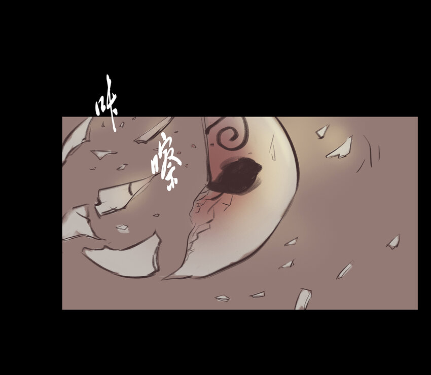 017 梦死36