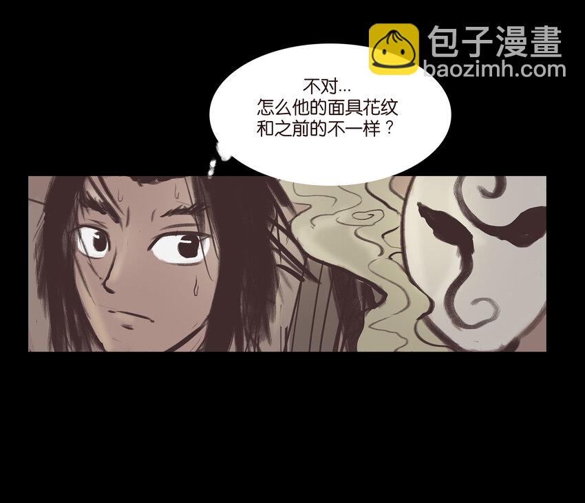 017 梦死38