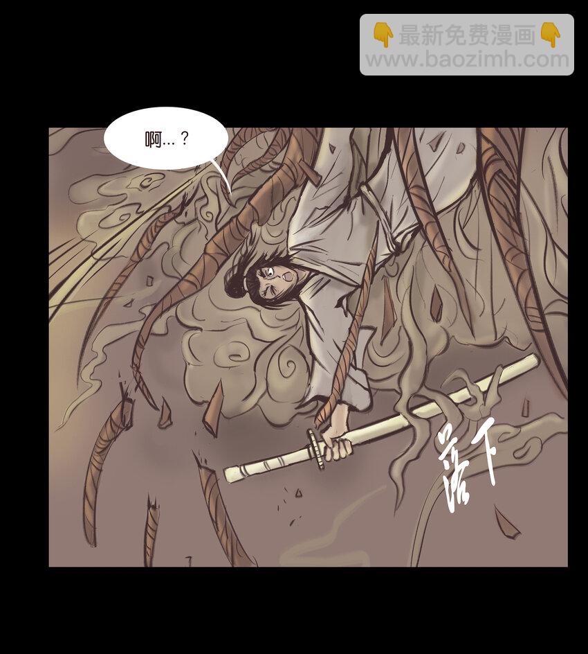017 梦死4