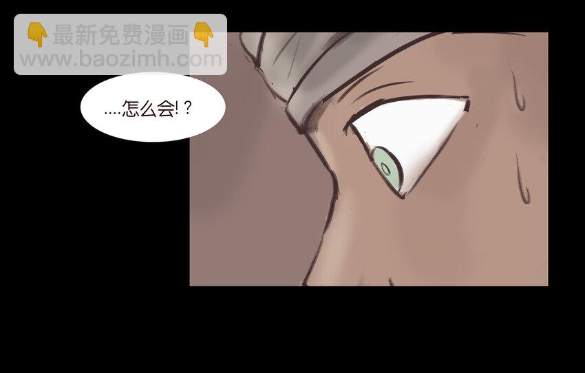 017 梦死42