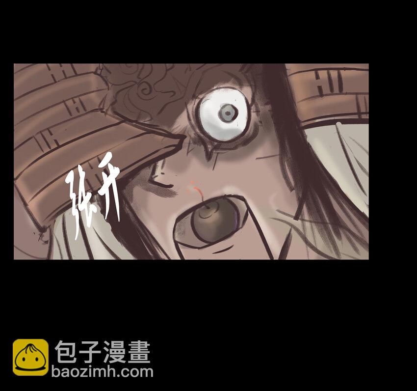 017 梦死44