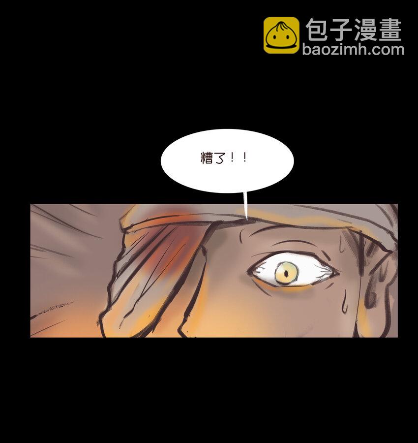 017 梦死45