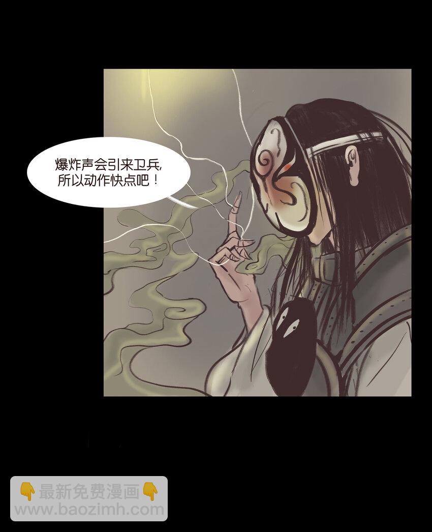 017 梦死52