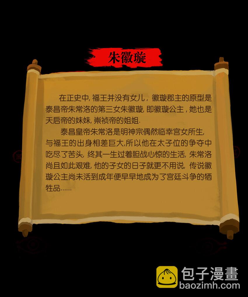 017 梦死56
