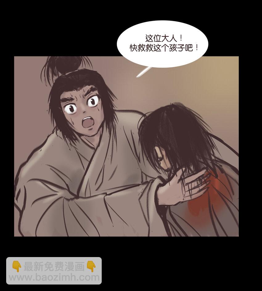 017 梦死7