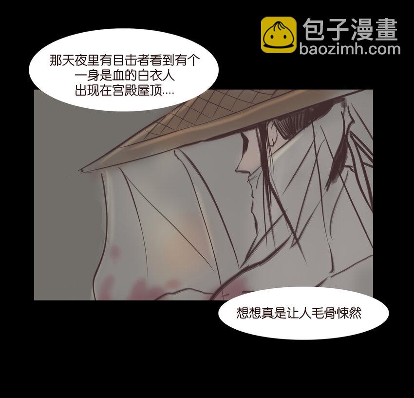 018 师父14