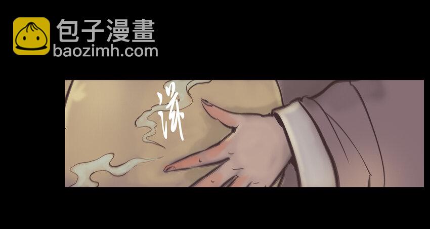 018 师父27