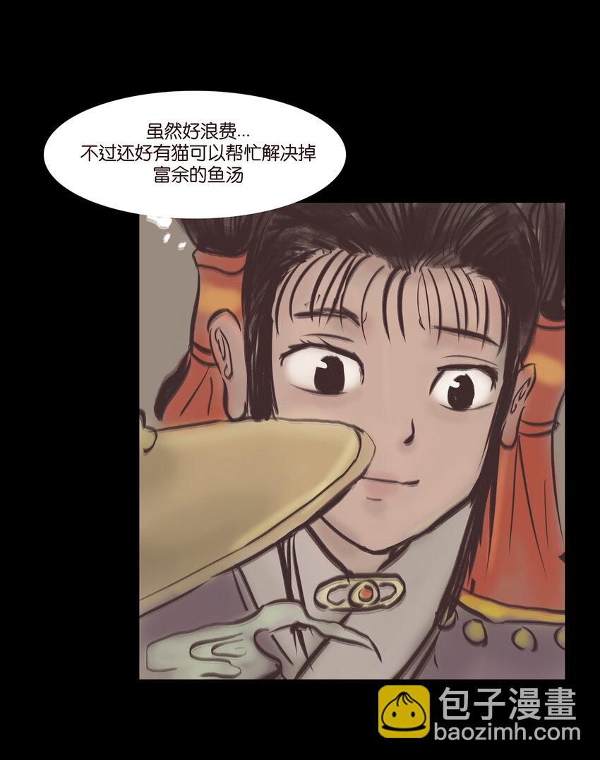 018 师父31