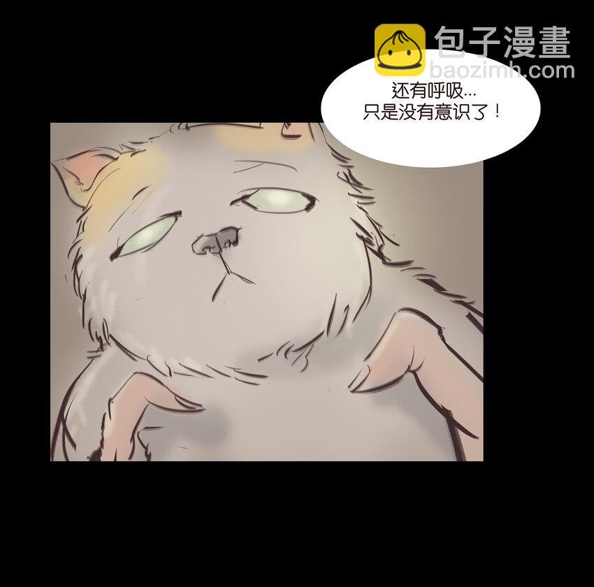 018 师父35