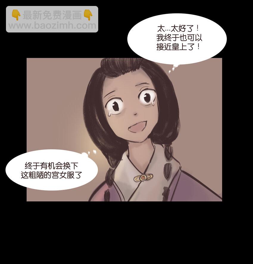 018 师父45