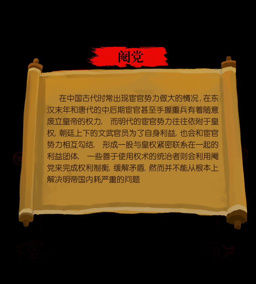 018 师父56