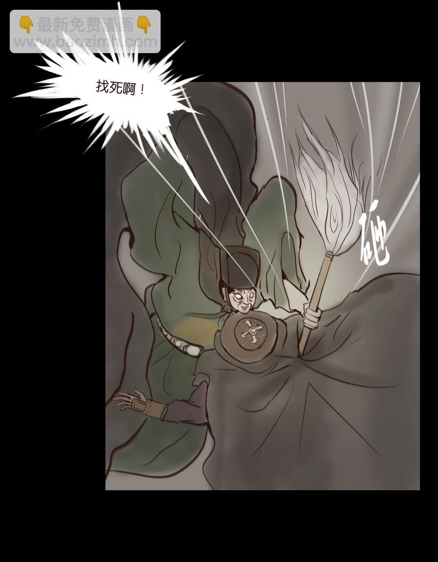 064 接引42