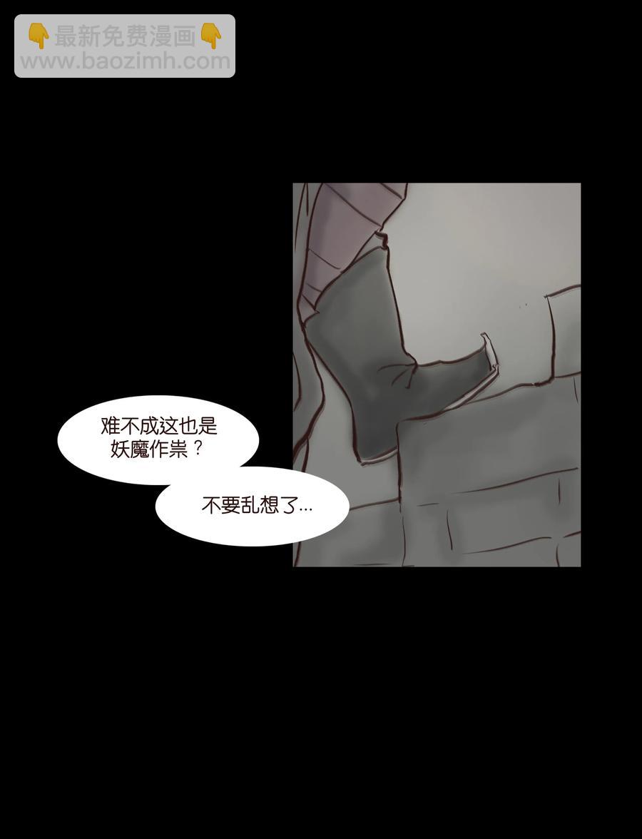 064 接引5