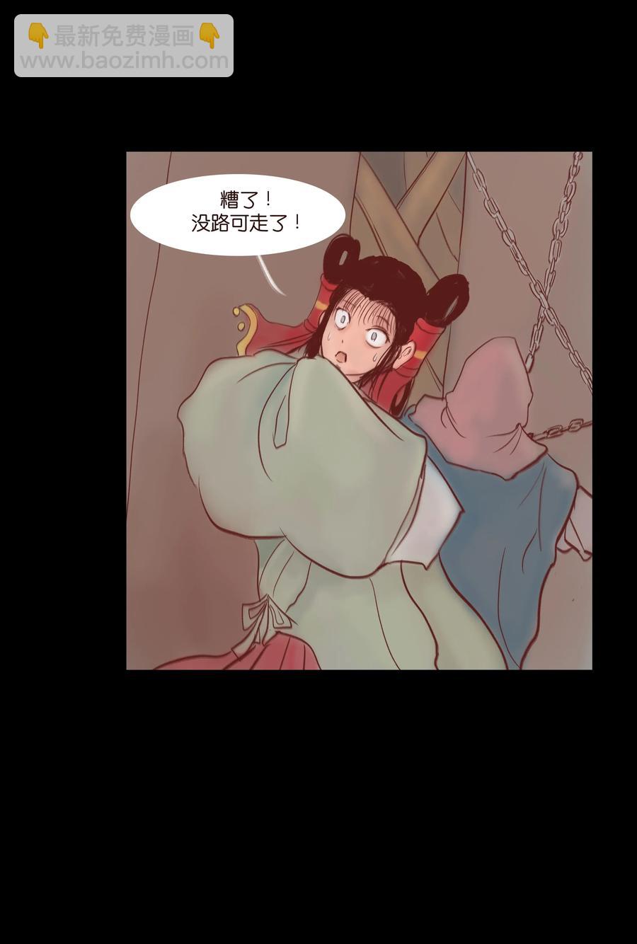 073 棺木11