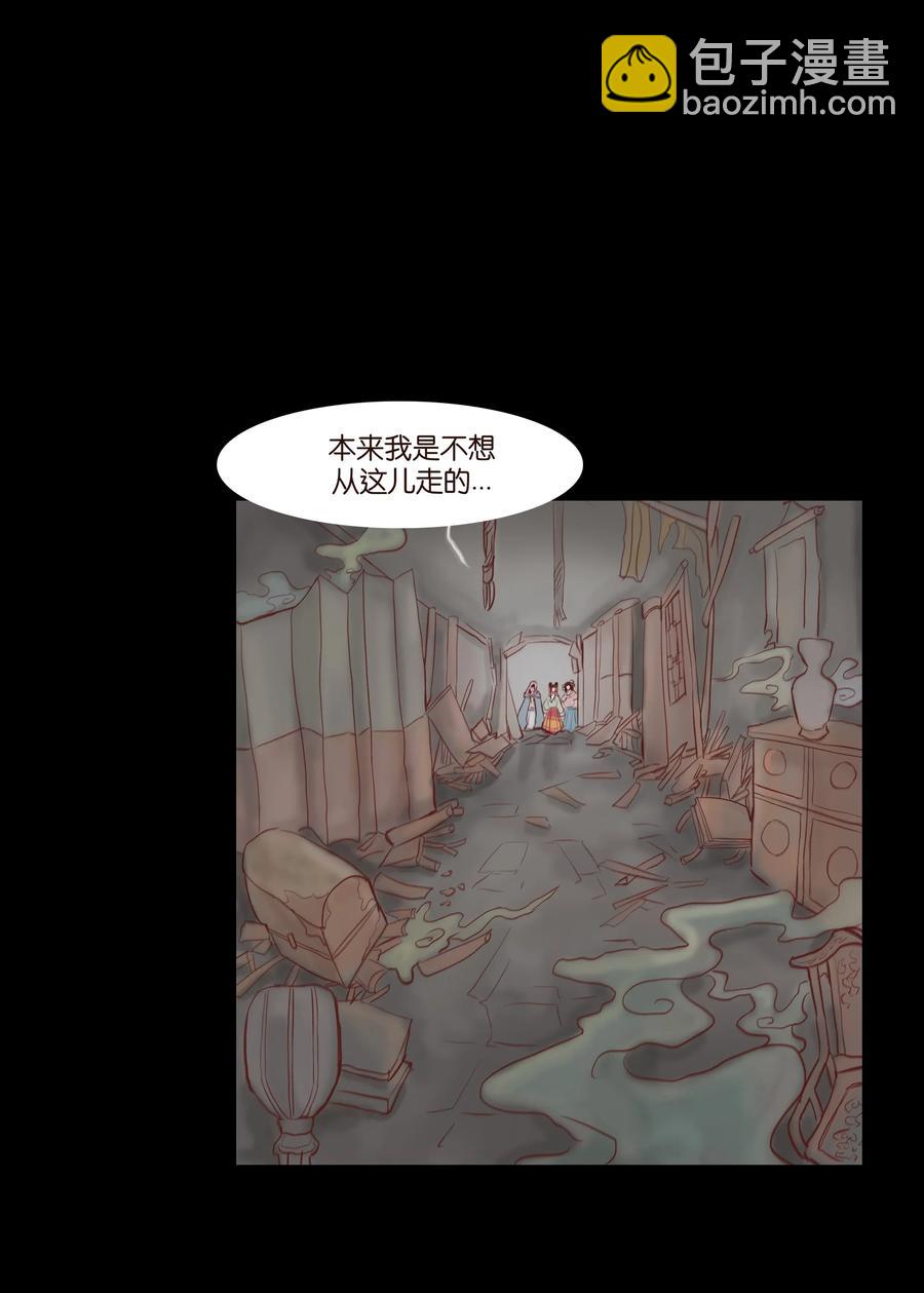 073 棺木14