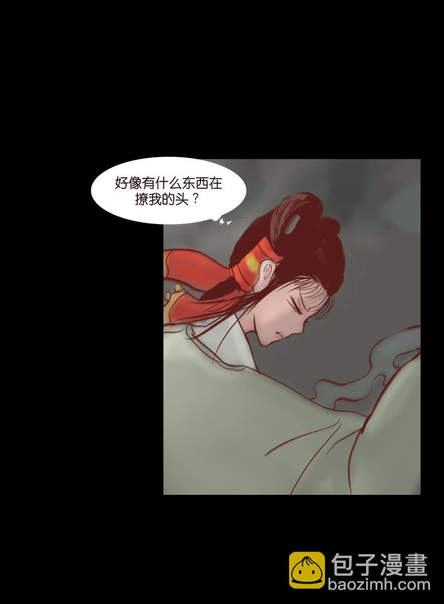 073 棺木18