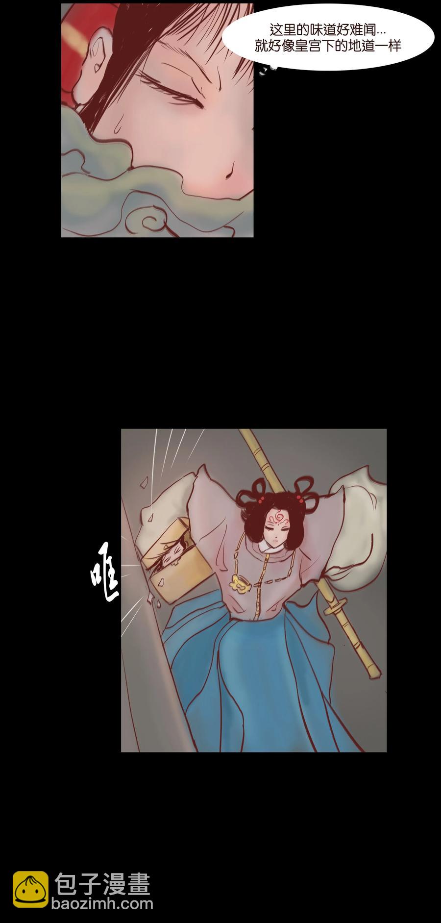 073 棺木19