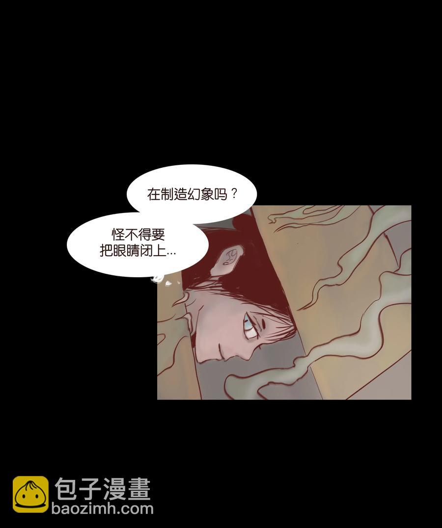 073 棺木25