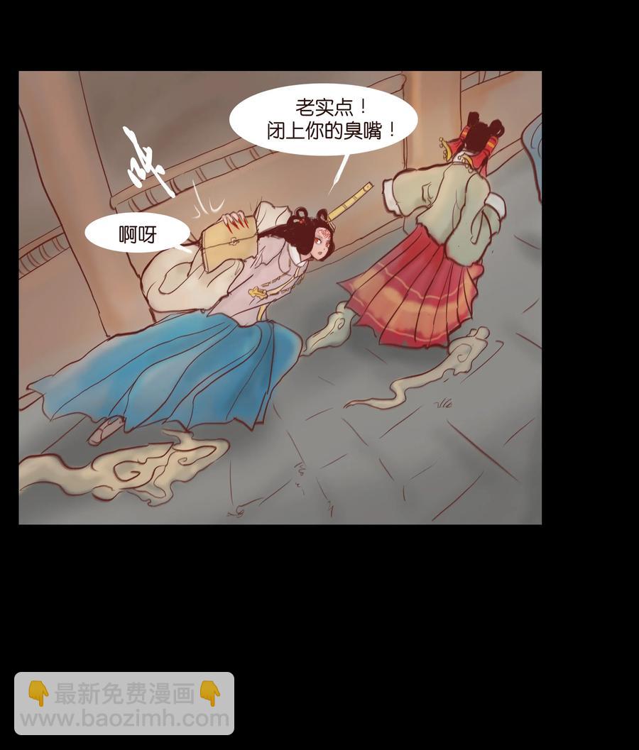 073 棺木5