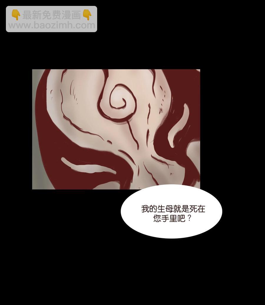 073 棺木50