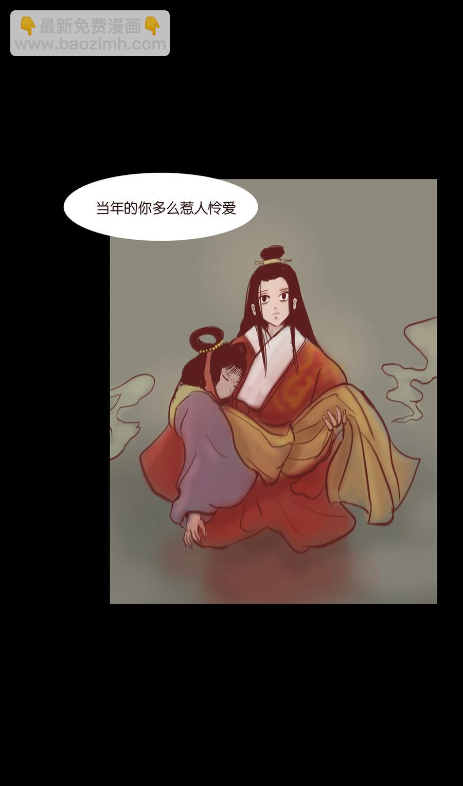 073 棺木53