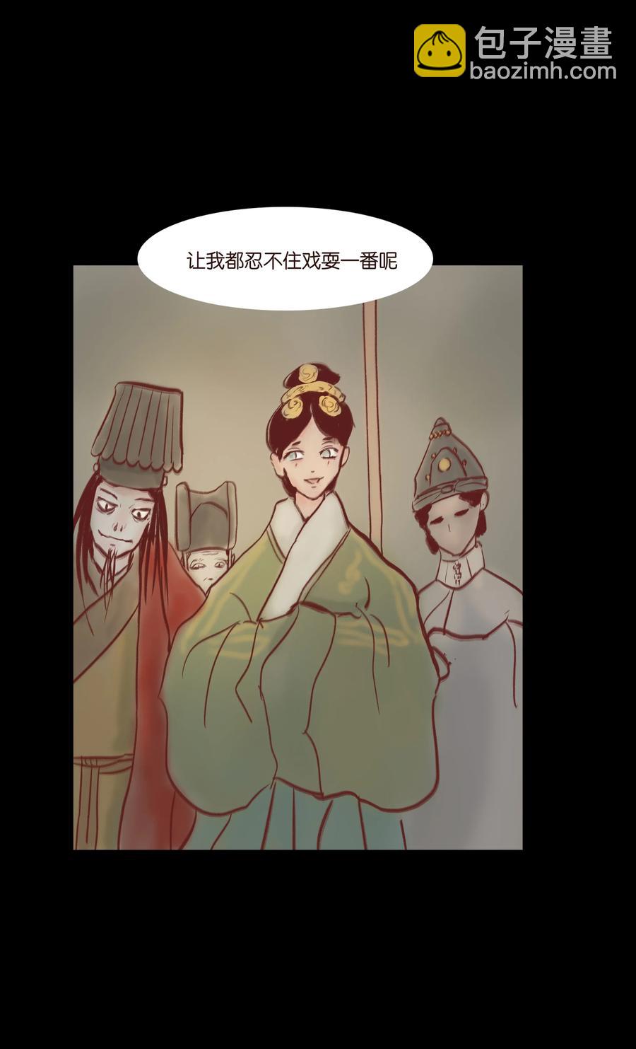 073 棺木54