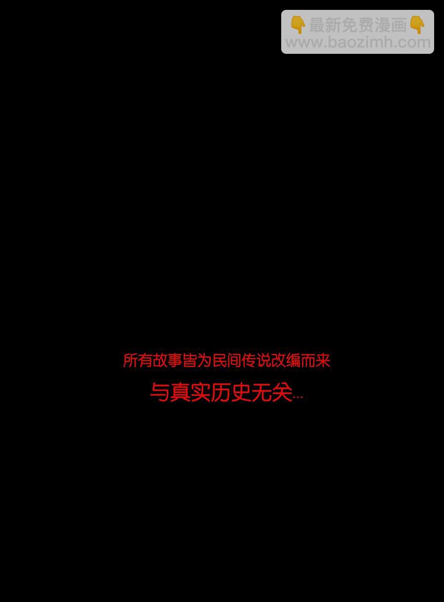 073 棺木55