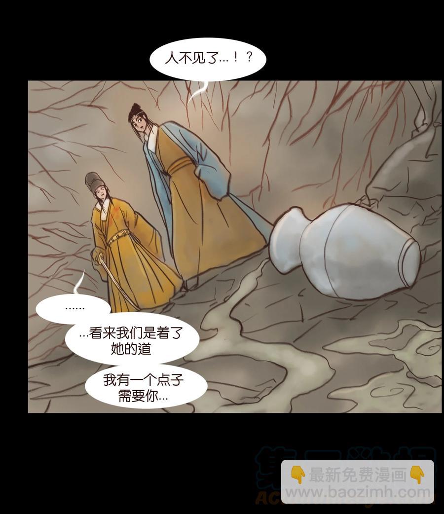 093 心剑12