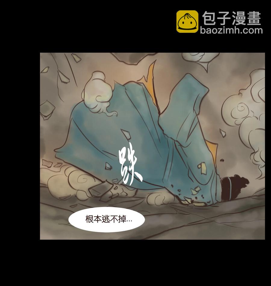093 心剑28