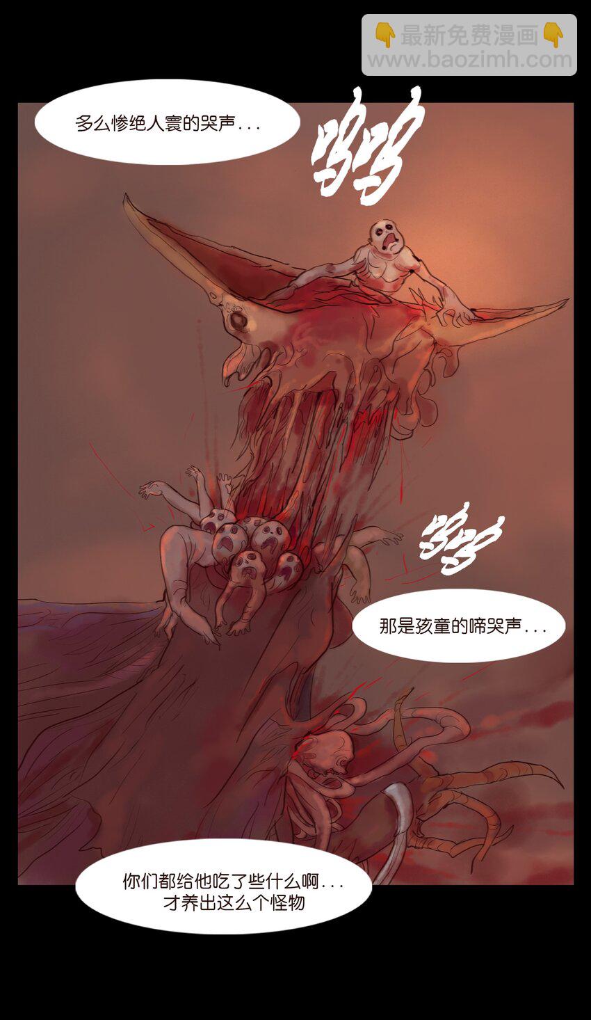 120 夜啼42