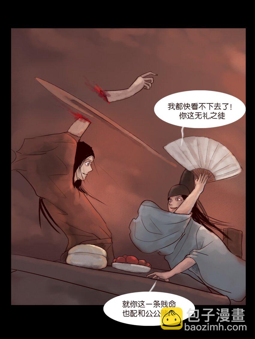 120 夜啼51